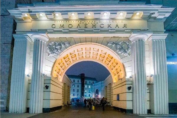 Реконструкция вестибюля московской станции метро «Смоленская»